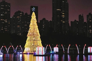 Prefeitura de Londrina apresenta projetos para decorações do Natal 2023