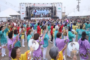 Londrina Matsuri 2023 inicia nesta quinta no Parque Ney Braga