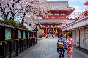 Programa seleciona estudantes para bolsa de estudos no Japão